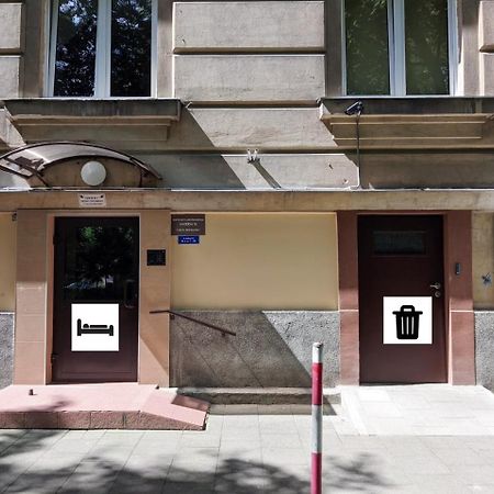 Comfortable And Quiet Flat In Central Warsaw Varsóvia Exterior foto
